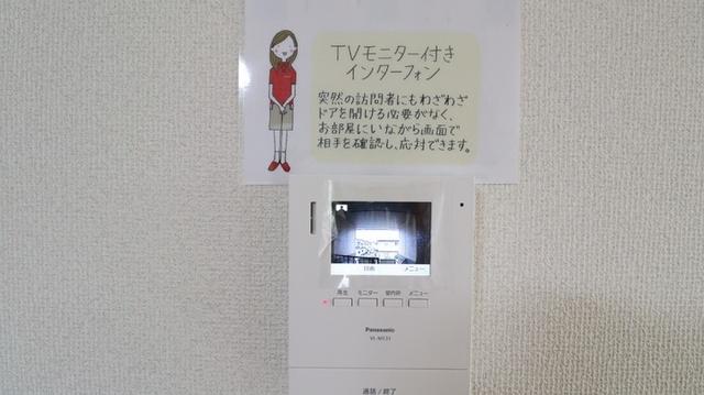 Ｒｏｓｅ Ｖｉｌｌａ(ﾛｰｽﾞｳﾞｨﾗ)　Ａ/Ｂ/Ｃ（C201） 部屋画像