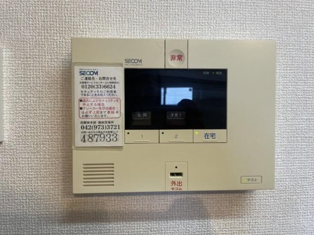 コリーヌ　Ｂ（202） 部屋画像