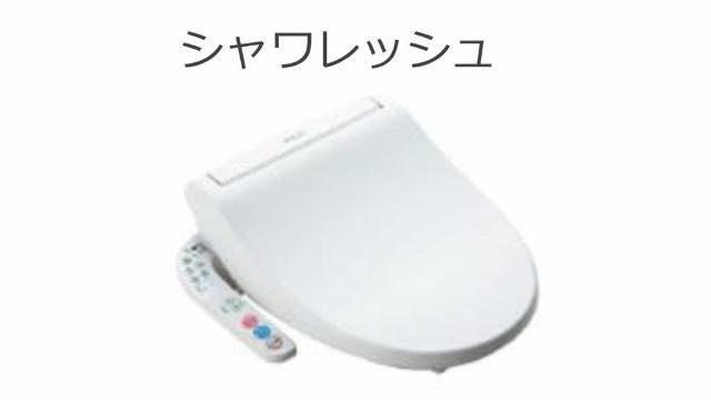 所沢市大字荒幡　アパート新築工事 部屋画像