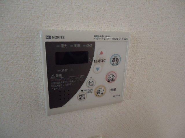 ラビランスＡ 部屋画像