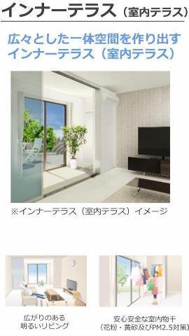 所沢市大字荒幡　アパート新築工事 部屋画像