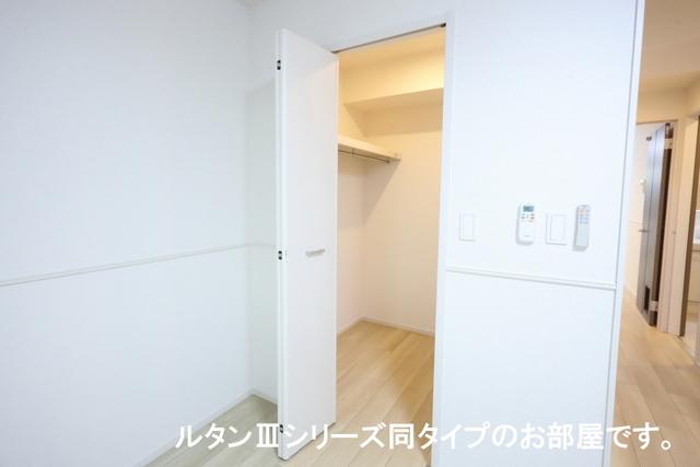ベル・ファミーユ（303） 収納