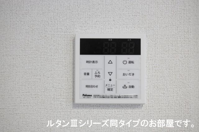 ベル・ファミーユ（303） 設備