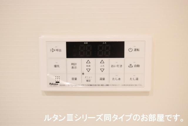 ベル・ファミーユ（303） 設備