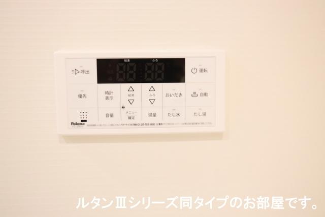 ベル・ファミーユ（203） 設備