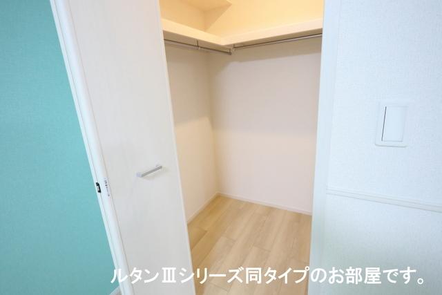 ベル・ファミーユ（103） 収納