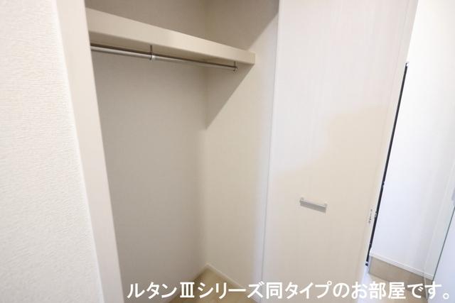 ベル・ファミーユ（102） 収納