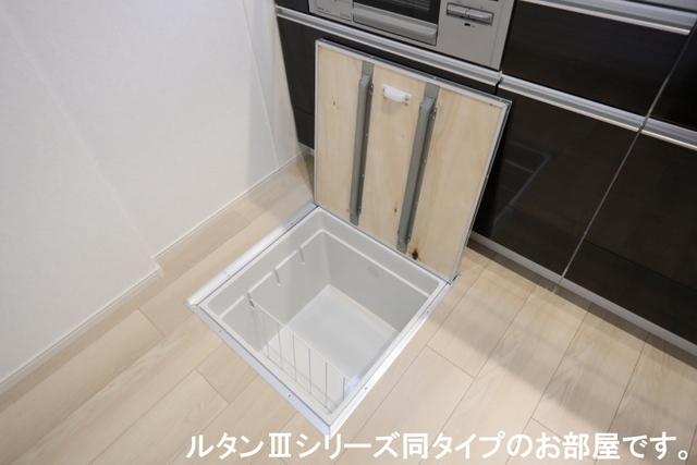 ベル・ファミーユ（102） 収納