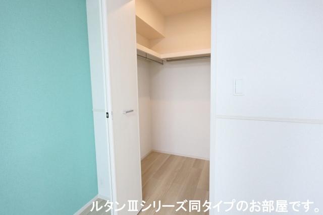 ベル・ファミーユ（101） 収納