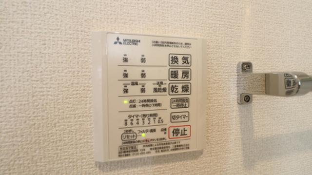 アンデス（103） 部屋画像