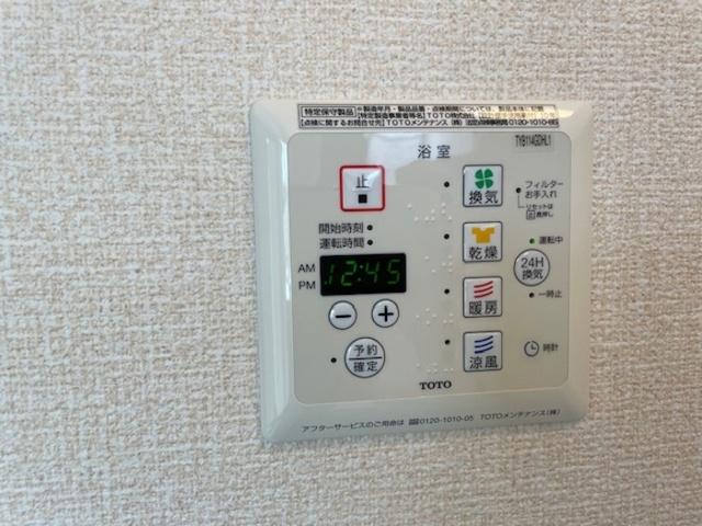 プランドール(入間市)（301） 部屋画像