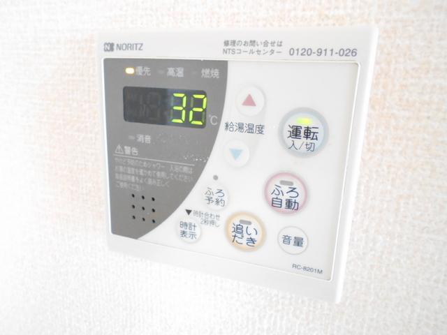 グリシーヌ　Ａ（103） 部屋画像