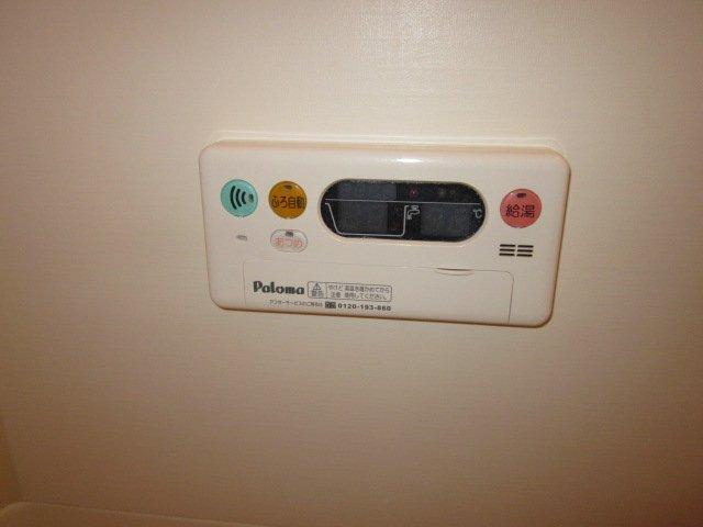 サンリヴィエール 部屋画像