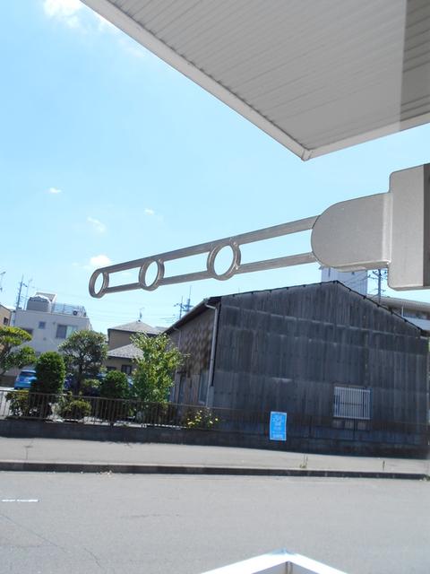 ルミエール（101） その他