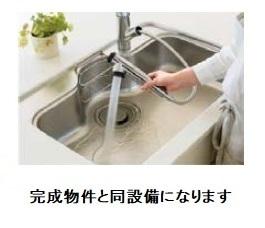 ブリーズガーデン（101） その他部屋・スペース