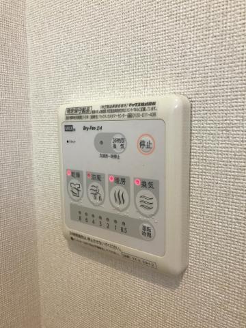 メープルコート 部屋画像