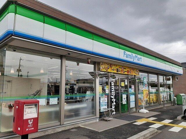 ファミリーマート 飯能双柳店：120m