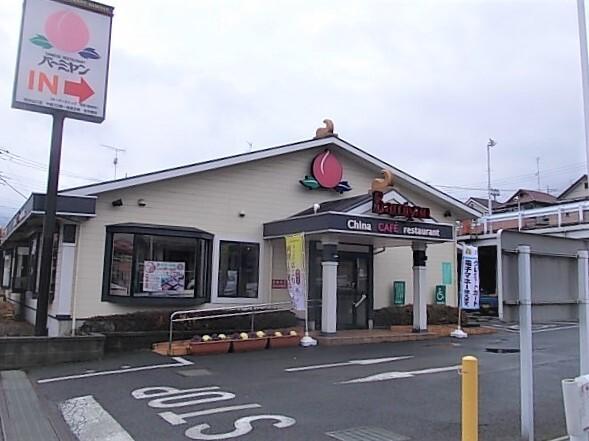 バーミヤン所沢山口店：1400m