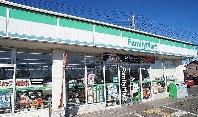 ファミリーマート 入間東町店：650m