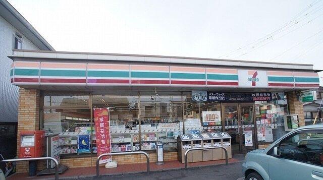 セブン-イレブン 飯能新町店：900m