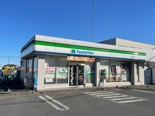ファミリーマート：280m