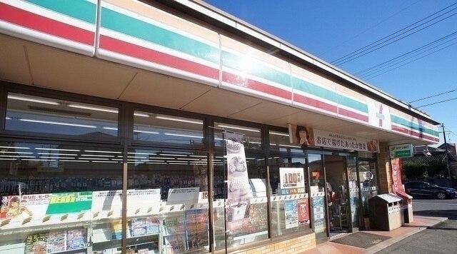 セブンイレブン宮寺店：650m