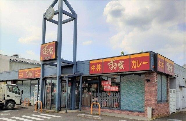 すき家１６号入間二本木店：1800m