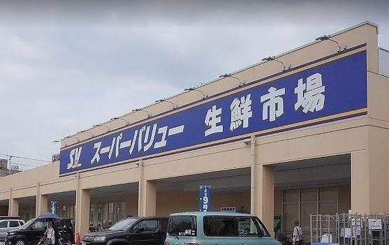 スーパーバリュー 飯能店：650m