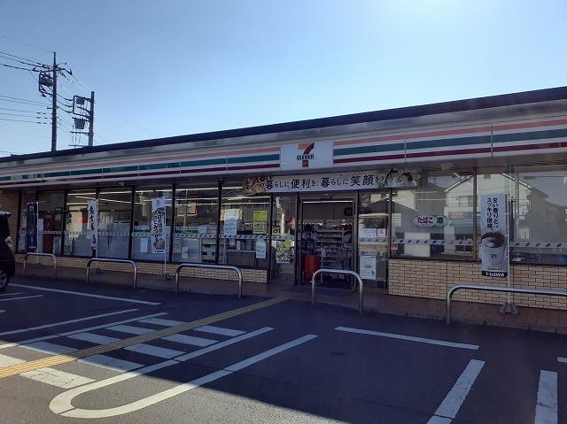 セブン-イレブン 飯能駅北口店：210m