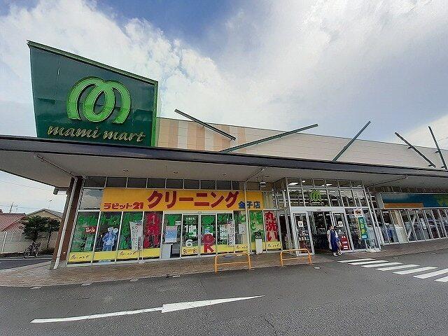 マミーマート 金子店：450m