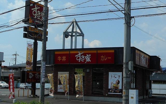 ＴＳＵＴＡＹＡ狭山店：240m