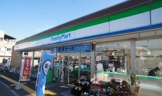 ファミリーマート狭山広瀬店：270m