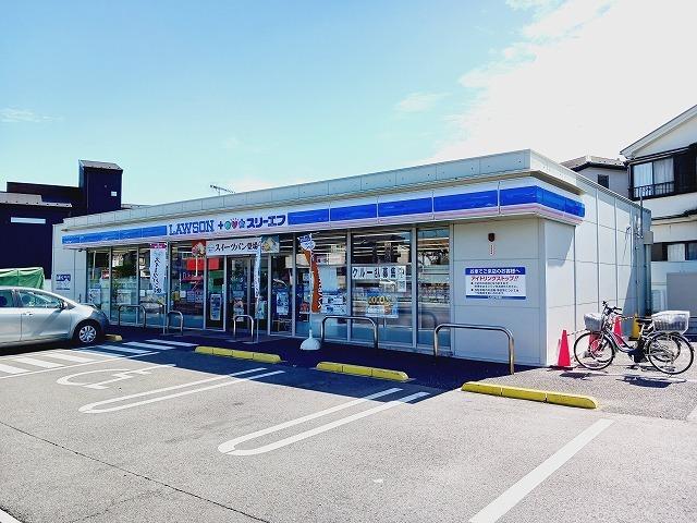 ローソン・スリーエフ向陽町西店：210m