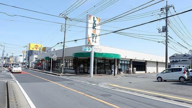 ラコマート 上安松店：1000m