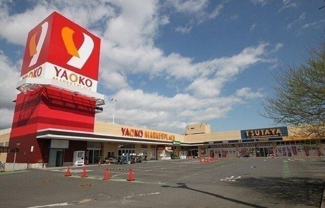 ローソン・スリーエフ 元加治駅：500m