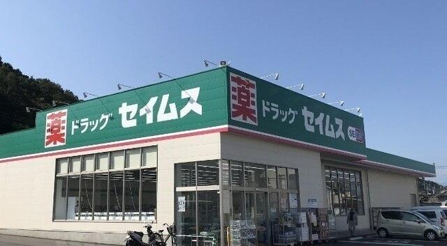 TSUTAYA 入間仏子：1100m