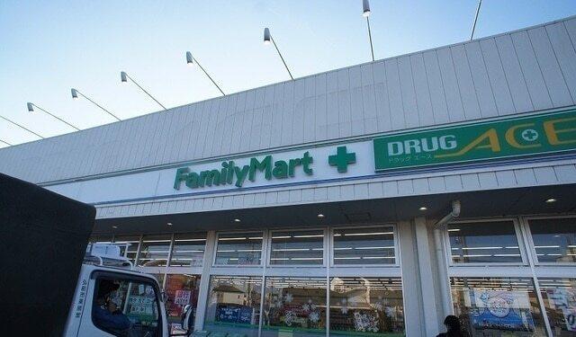 ファミリーマートエース広瀬東店：950m