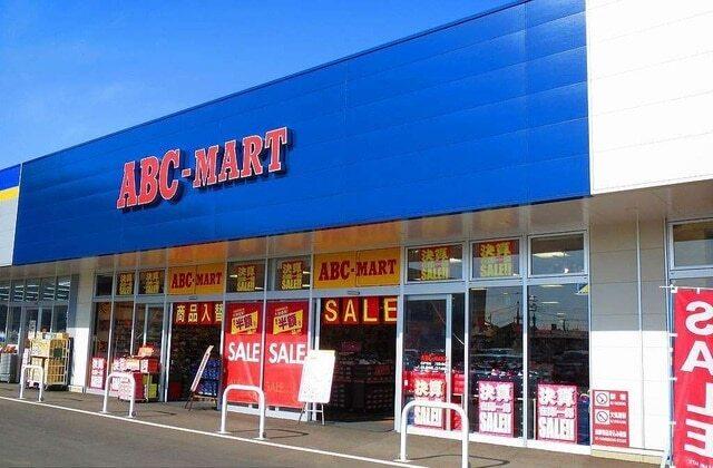 ＡＢＣ−ＭＡＲＴ：450m