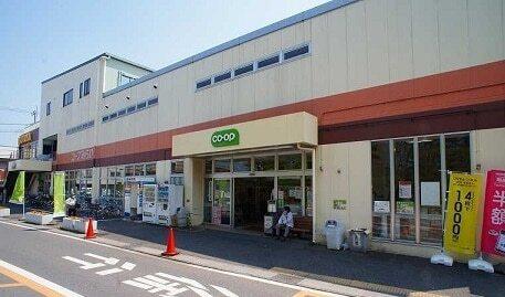 コープみらいコープ高階店：500m