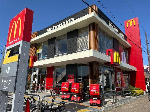 マクドナルドにっさい花みず木店：480m