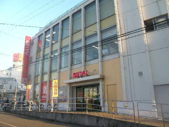 西友狭山市駅前店：164m