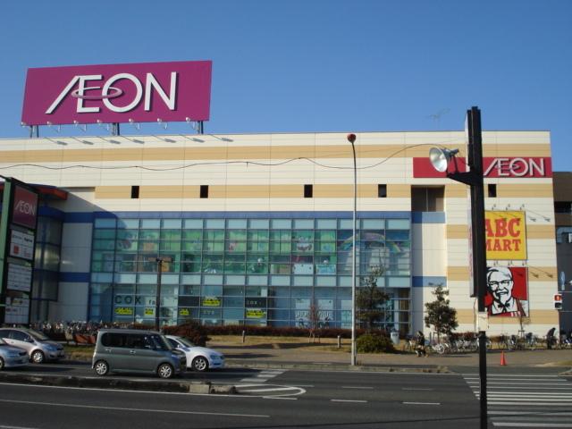 イオン狭山店：1732m