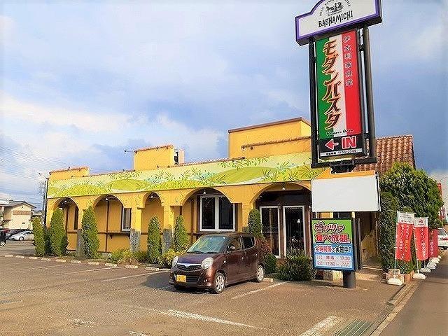 モダンパスタ飯能店：450m