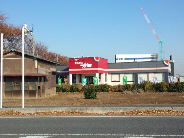 すたみな太郎所沢店：1215m