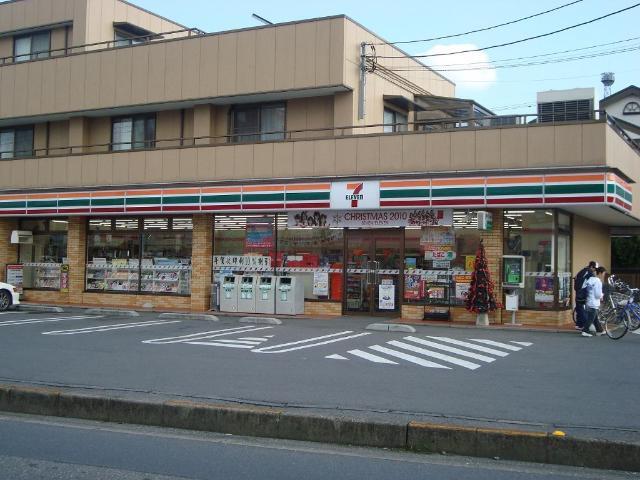 セブンイレブン飯能双柳店：1423m
