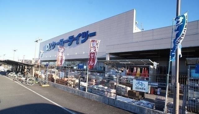 D2ケーヨーデイツー 入間下藤：700m