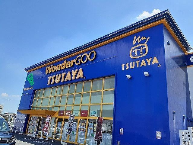 WonderGOO 入間店：1000m