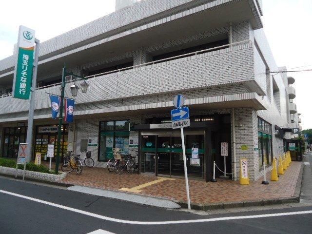 埼玉りそな銀行小手指支店：2622m