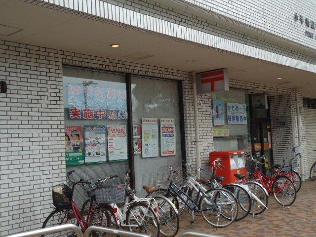 小手指駅前郵便局：2495m