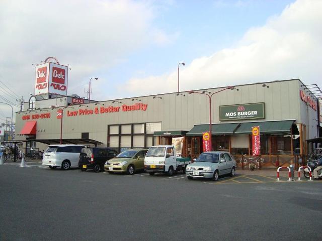 ベルク緑町店：2010m